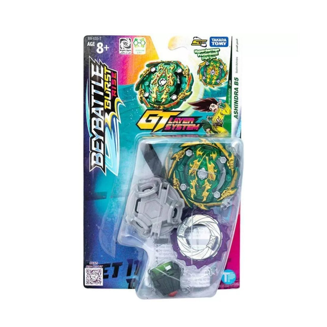 BeyBattle Burst Rise-Ashindra B5 - لعبة - Store 974 | ستور ٩٧٤