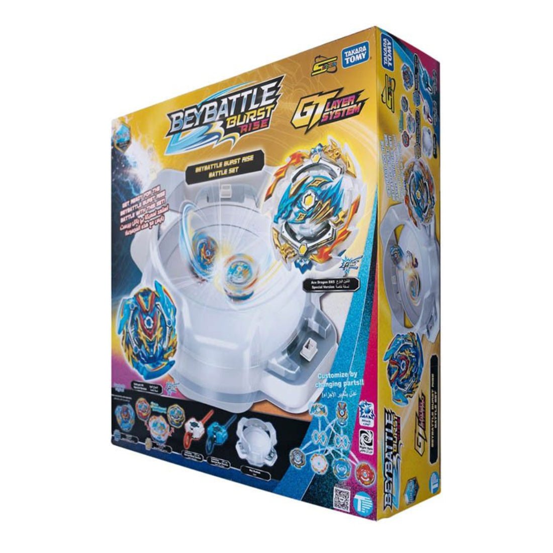 BeyBattle Burst Rise Battle Set - لعبة - Store 974 | ستور ٩٧٤