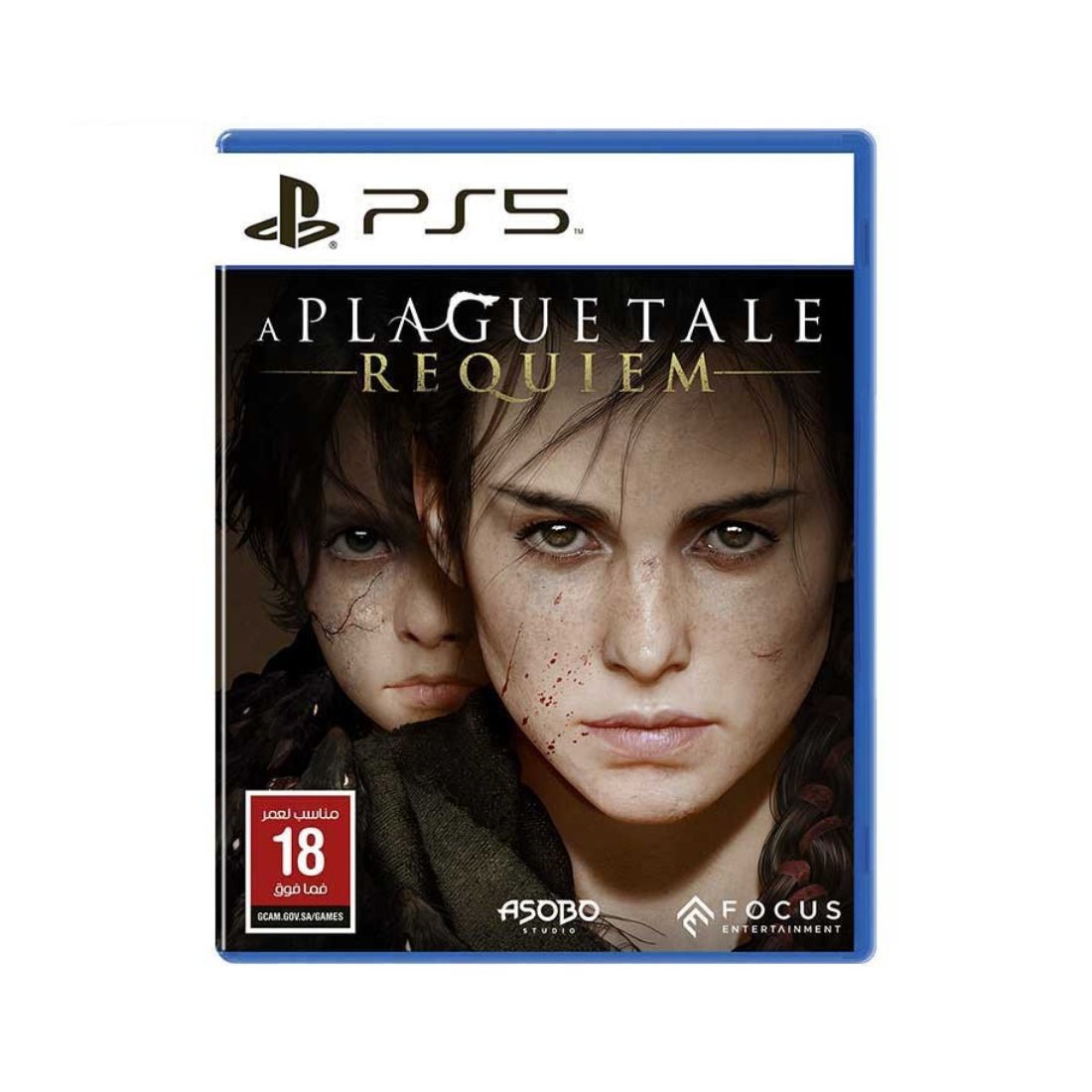 A Plague Tale: Requiem - PlayStation 5 - لعبة - Store 974 | ستور ٩٧٤