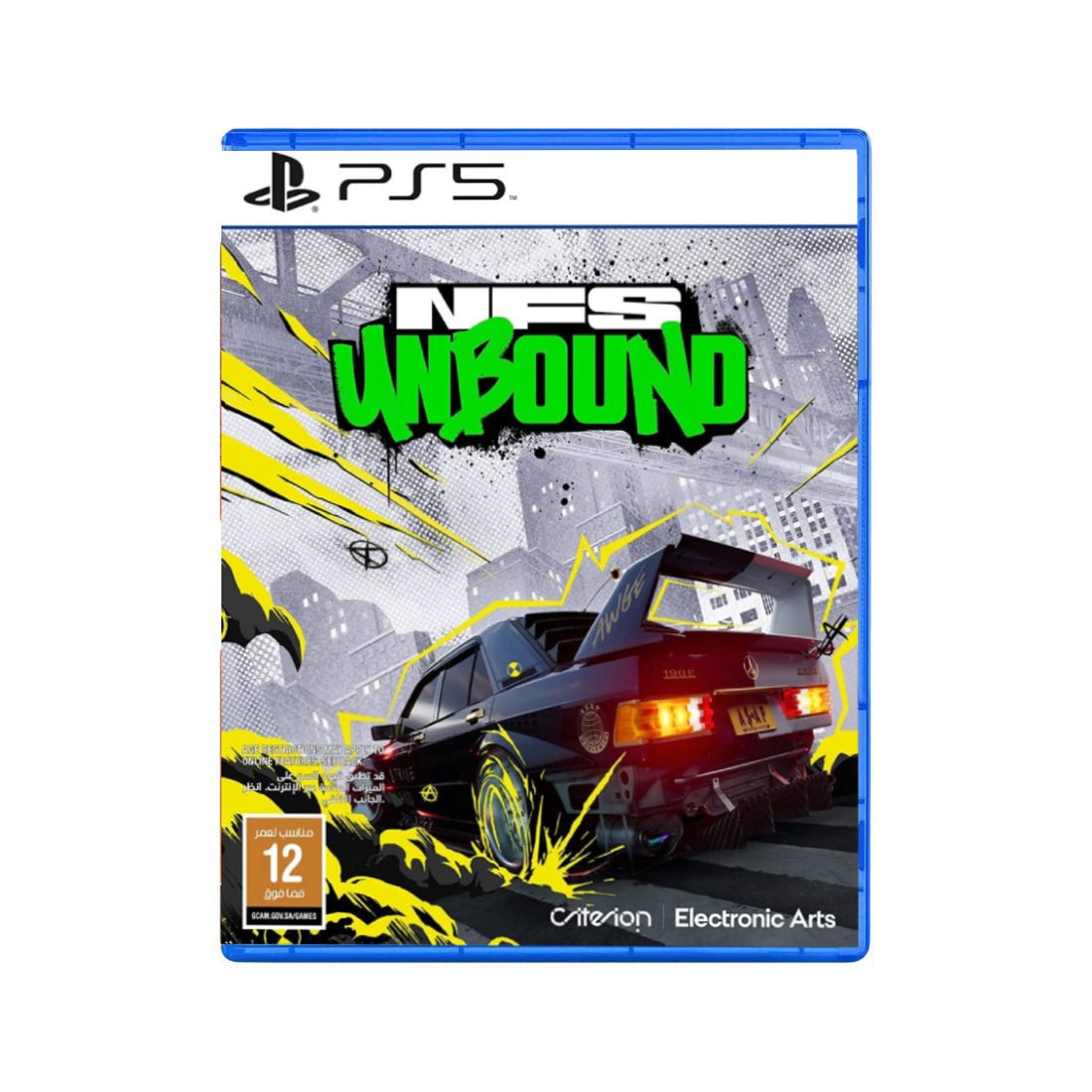 Need for Speed Unbound - PlayStation 5 - لعبة - Store 974 | ستور ٩٧٤