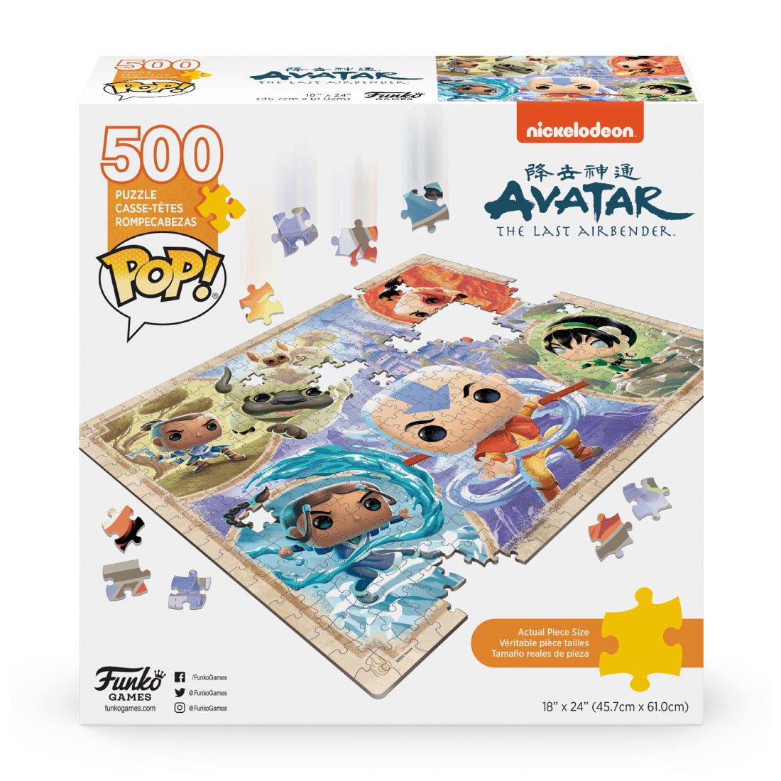 Funko Games! Puzzle – Avatar: The Last Airbender Game - لعبة - Store 974 | ستور ٩٧٤