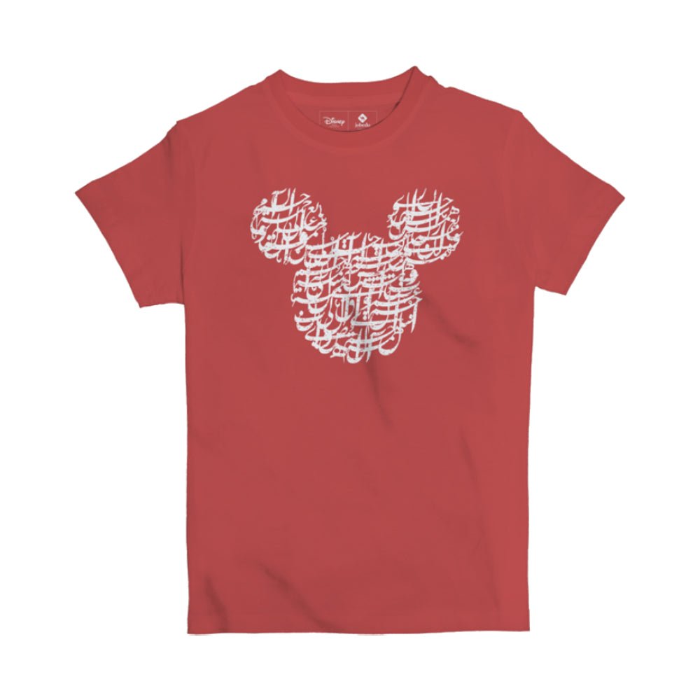 Disney Mickey Mouse Red T-Shirt - 6-7 Years Old - تي-شيرت - Store 974 | ستور ٩٧٤