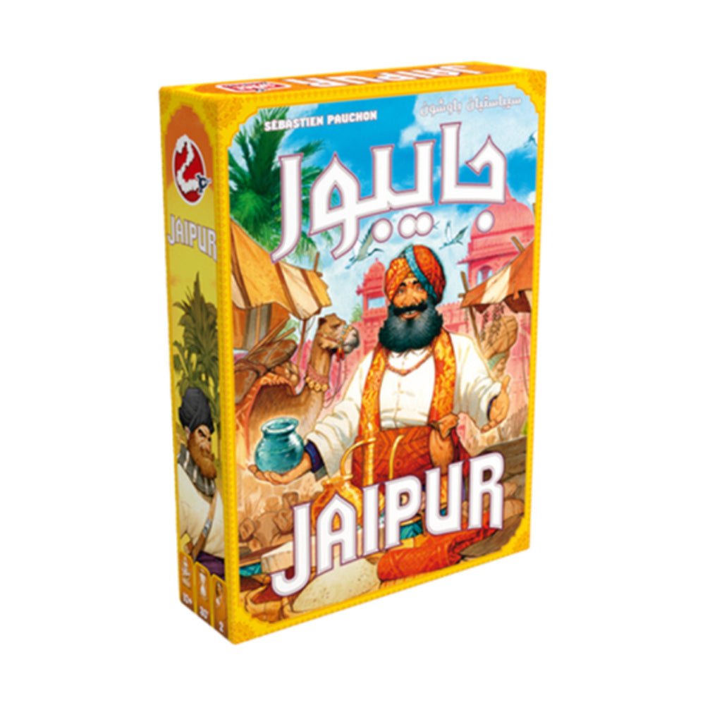 Jaipur Game - لعبة Jaipur Game - لعبة