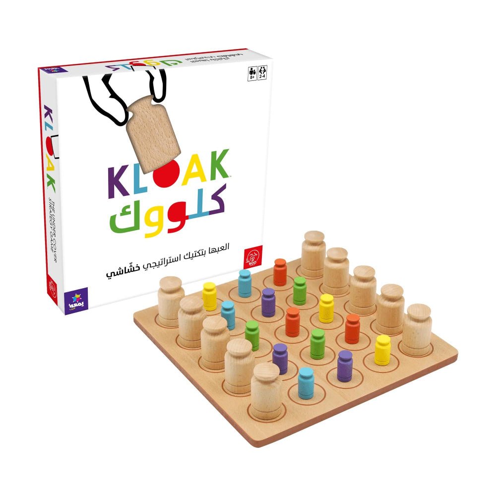 Kloak Game - لعبة Kloak Game - لعبة