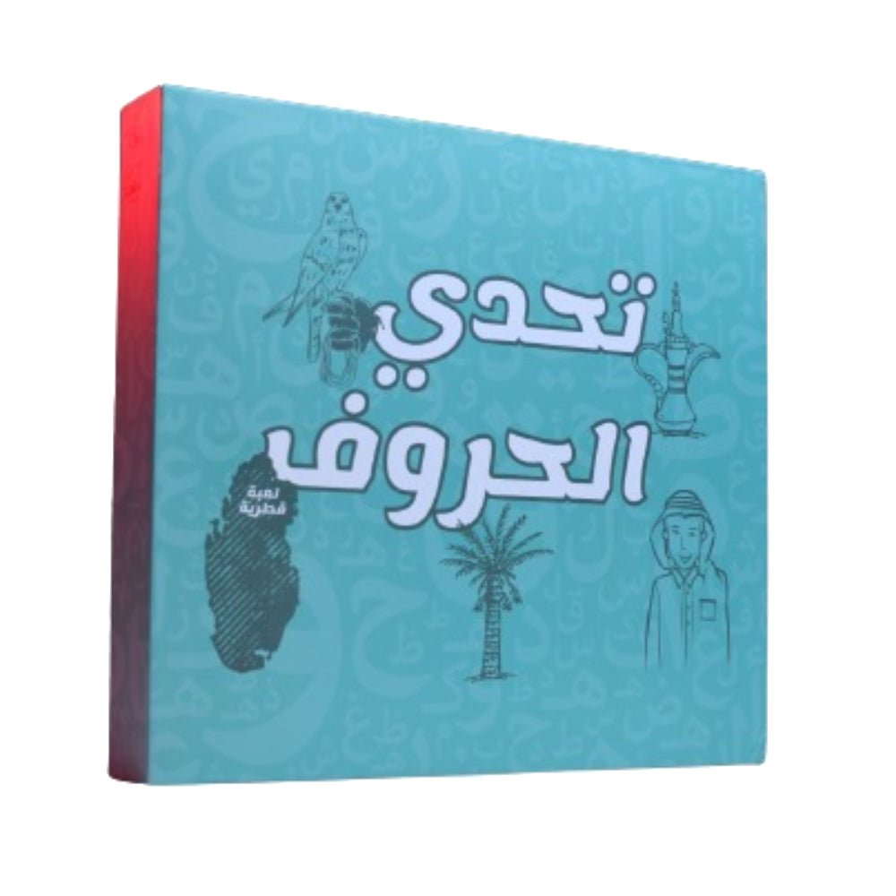Letters Challenge Game - لعبة Letters Challenge Game - لعبة
