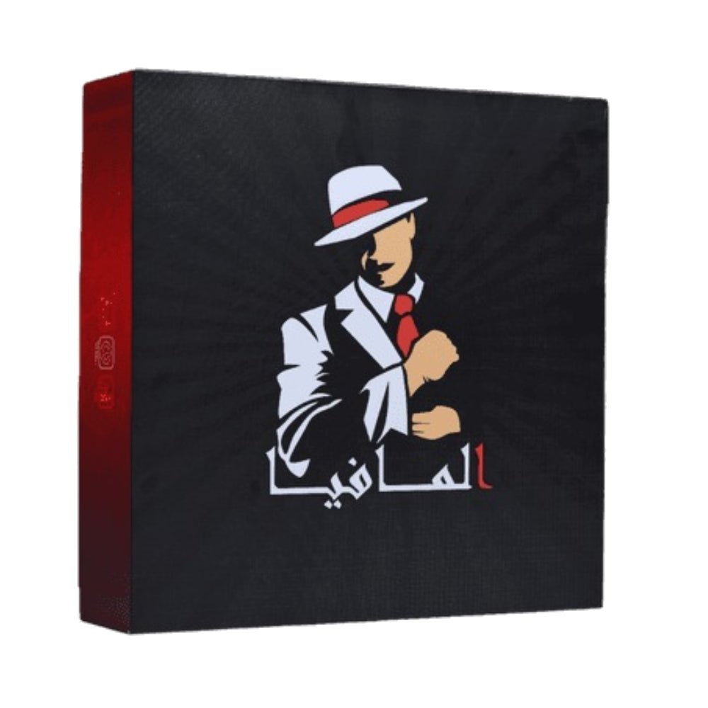 Al Mafia Game - لعبة Al Mafia Game - لعبة