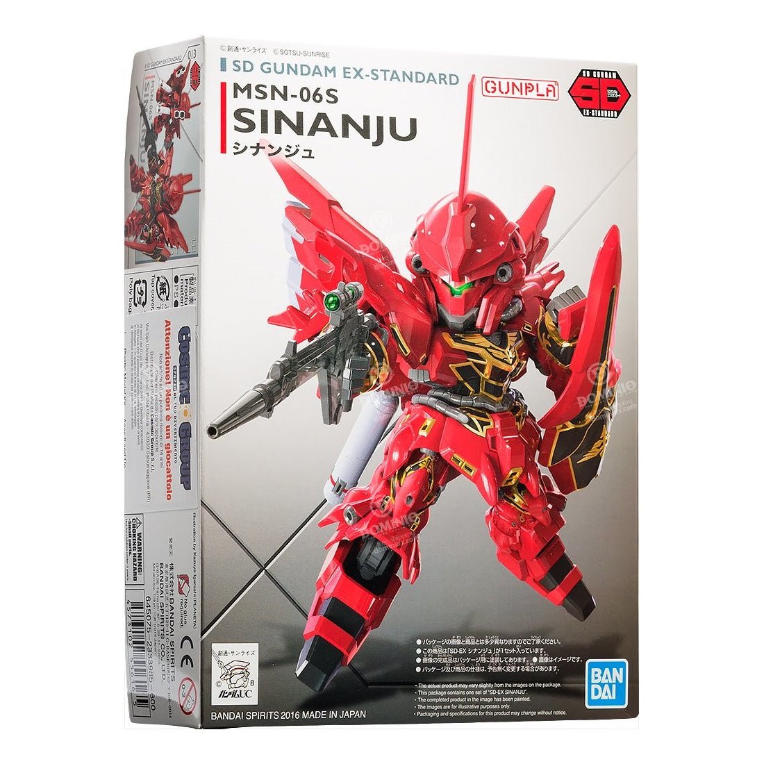 SD Gundam Ex-Standard MSN-06S Sinanju Figure - مجسم - Store 974 | ستور ٩٧٤