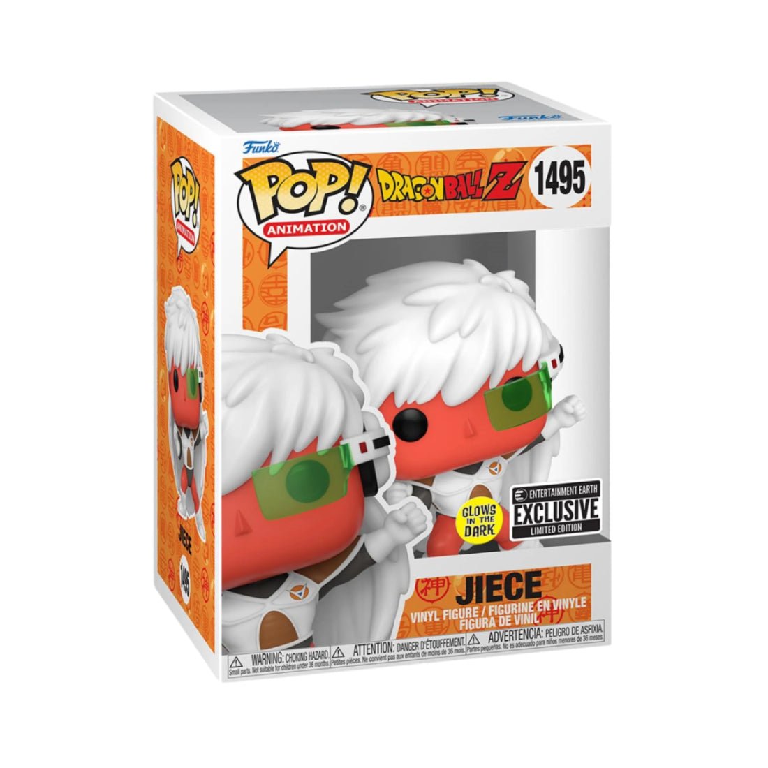 فونكو بوب! الرسوم المتحركة: Dragon Ball Z S10 - Jite (GW) (Exc) #1495 - Demiة فونكو بوب! الرسوم المتحركة: Dragon Ball Z S10 - Jite (GW) (Exc) #1495 - Demiة
