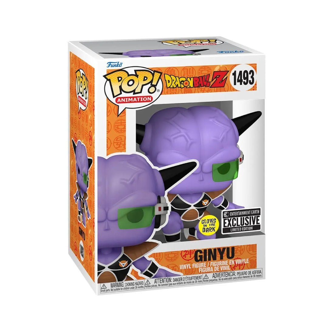 فونكو بوب! الرسوم المتحركة: Dragon Ball Z S10 - Ginyu (GW) (Exc) #1493 - Demiة فونكو بوب! الرسوم المتحركة: Dragon Ball Z S10 - Ginyu (GW) (Exc) #1493 - Demiة