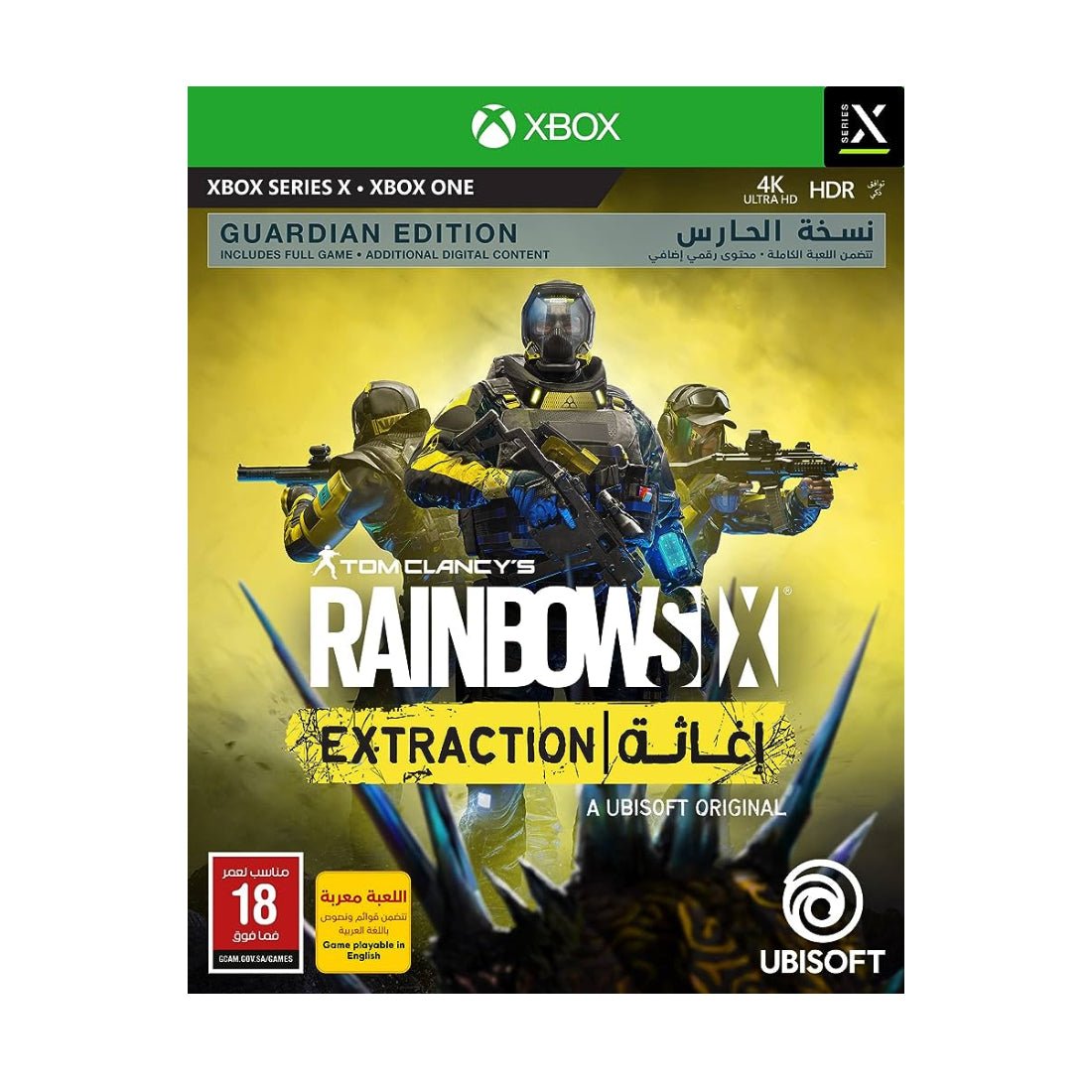 Tom Clancy's Rainbow Six Extraction - Guardian Edition - Xbox - Lubة Tom Clancy's Rainbow Six Extraction - Guardian Edition - Xbox - Lubة
