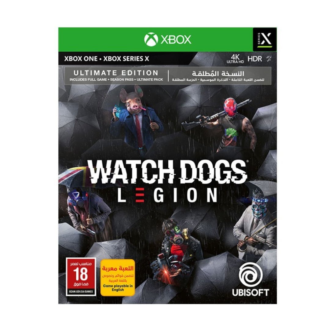 Watch Dogs Legion Ultimate Edition - Xbox - لعبة - Store 974 | ستور ٩٧٤