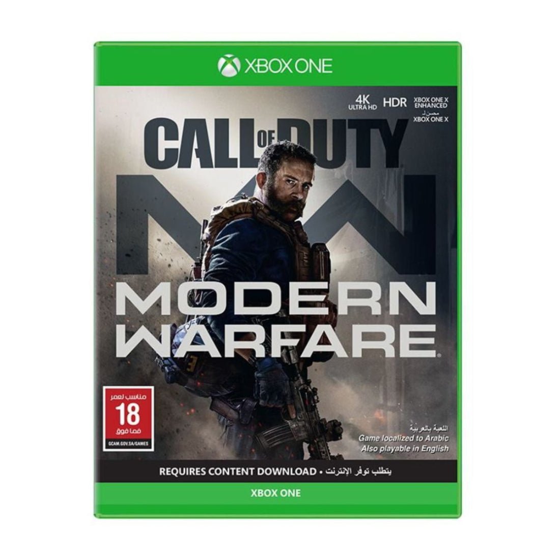 Call of Duty: Modern Warfare - Xbox One - لعبة - Store 974 | ستور ٩٧٤