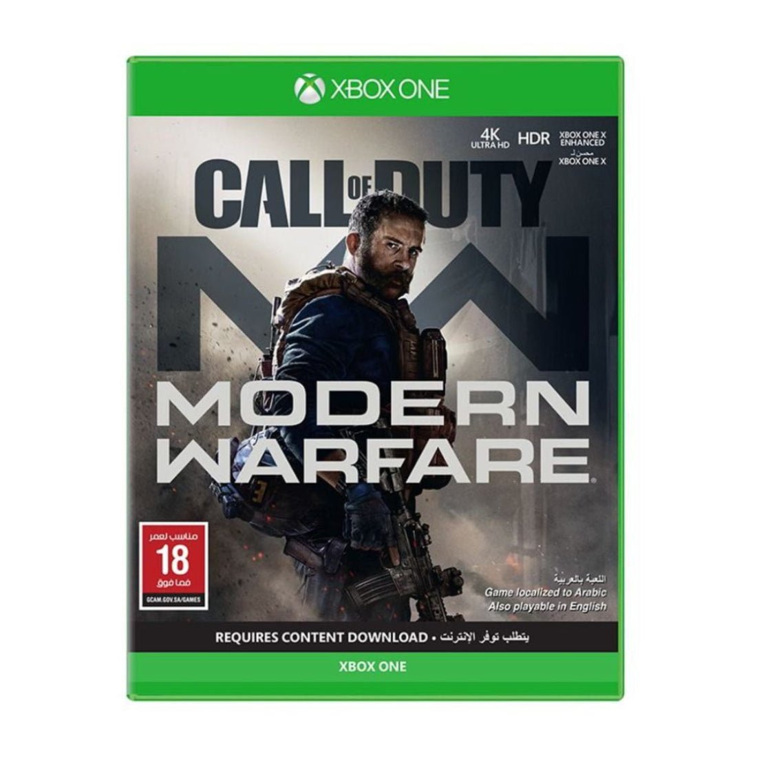 Call of Duty: Modern Warfare - Xbox One - Lubة Call of Duty: Modern Warfare - Xbox One - Lubة