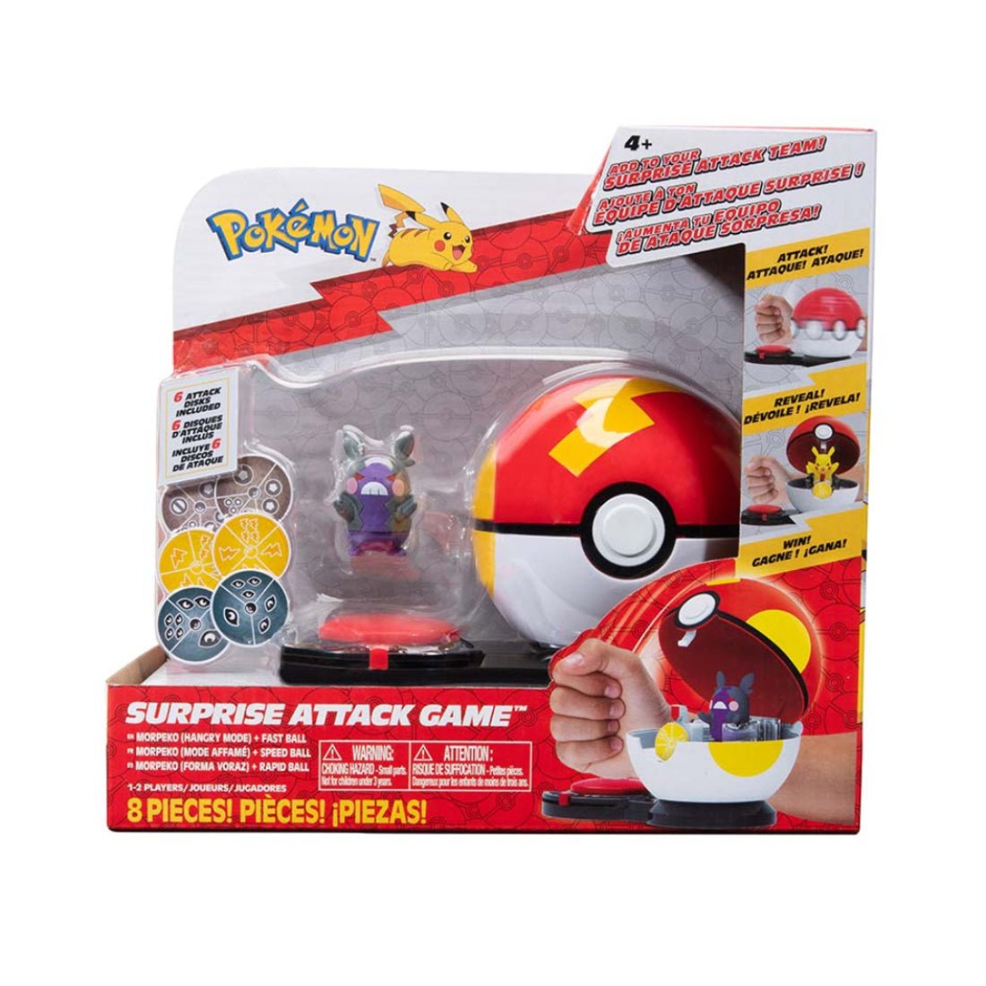 Pokemon Surprise Attack Game - Morpeko + Fast Ball - مجسم - Store 974 | ستور ٩٧٤