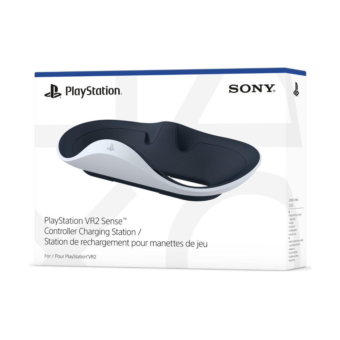 Sony PlayStation VR2 Sense Controller Charging Station - شاحن جهاز ألعاب - Store 974 | ستور ٩٧٤