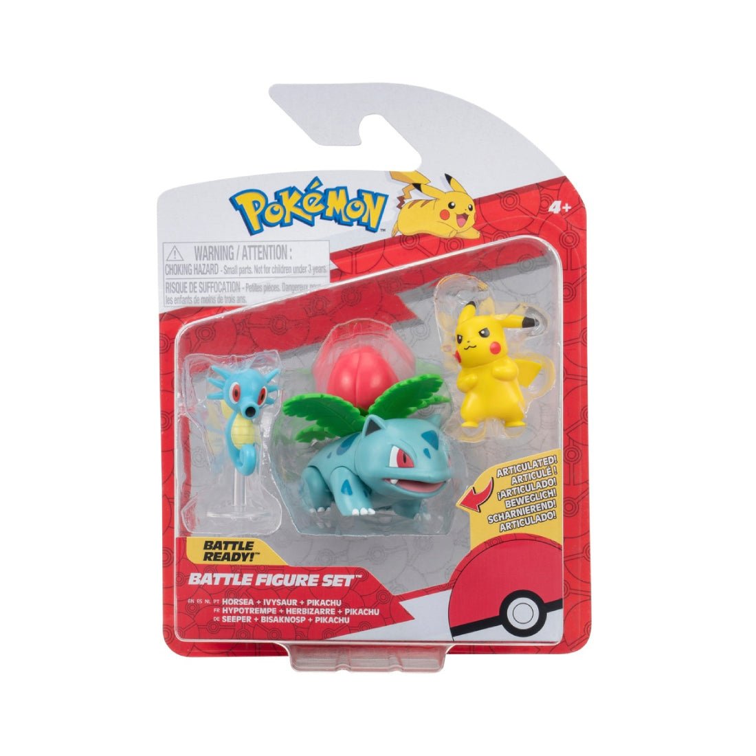 Pokemon Battle Figure 3 Set Pack - Horsea/ Ivysaur/ Pikachu - مجسم - Store 974 | ستور ٩٧٤