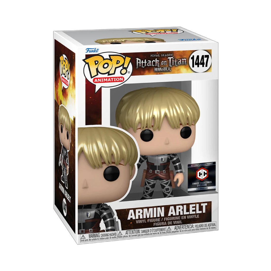 Funko Pop! Animation: Attack on Titan S5 - Armin Arlelt (MT)(Exc) #1447 - دمية - Store 974 | ستور ٩٧٤