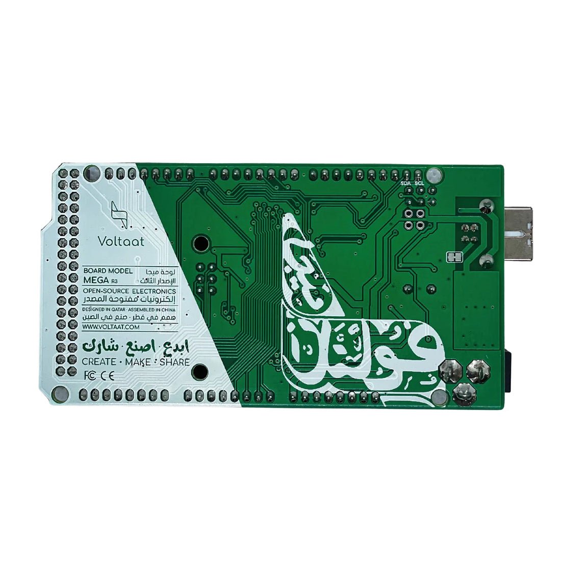Arduino Mega2560 R3 (Voltaat Version) - أكسسوارات Arduino Mega2560 R3 (Voltaat Version) - أكسسوارات