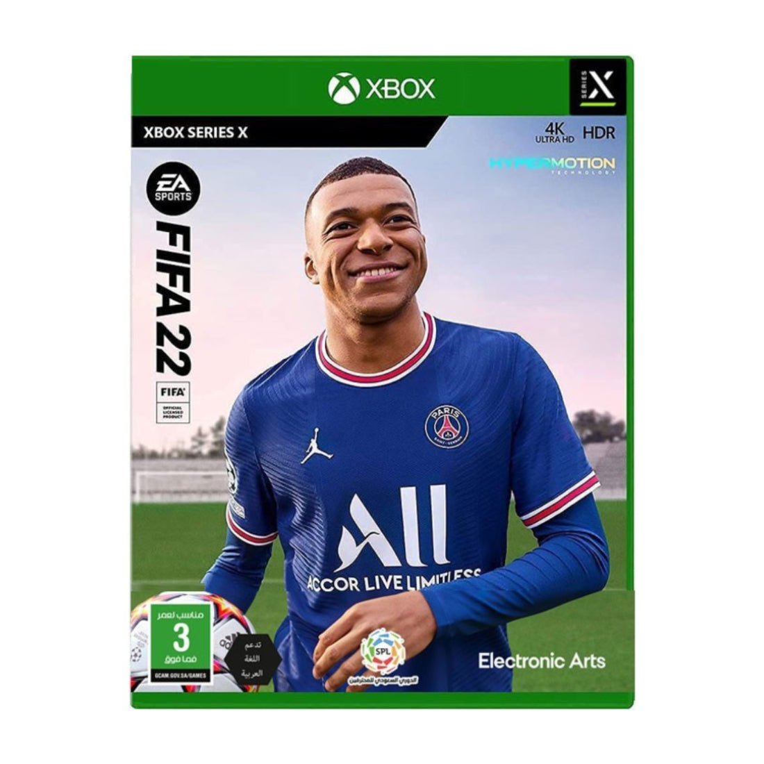 FIFA 2022 - Xbox - لعبة - Store 974 | ستور ٩٧٤