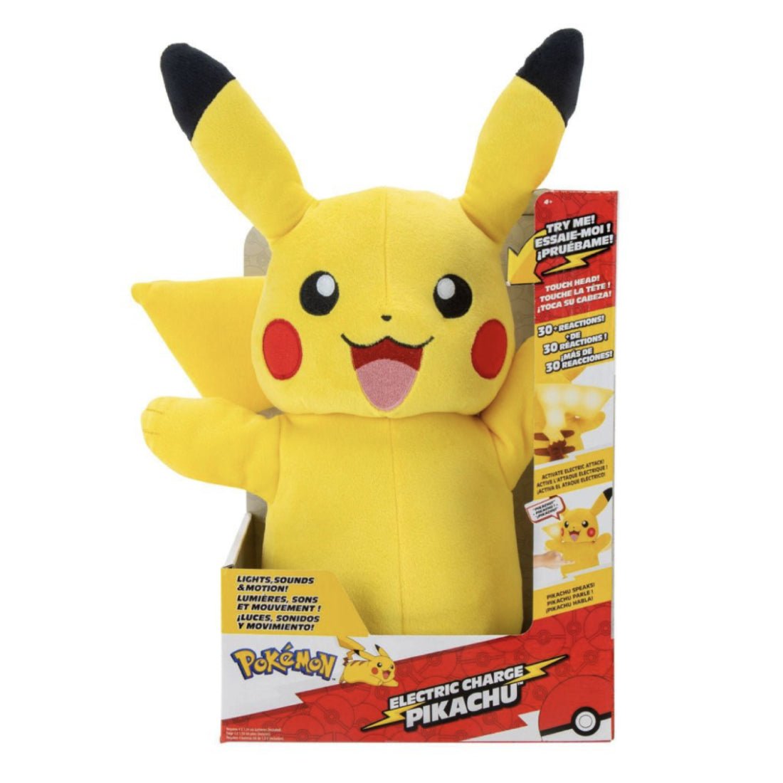 Pokémon Pikachu - Plush Toy - لعبة بوكيمون - Store 974 | ستور ٩٧٤