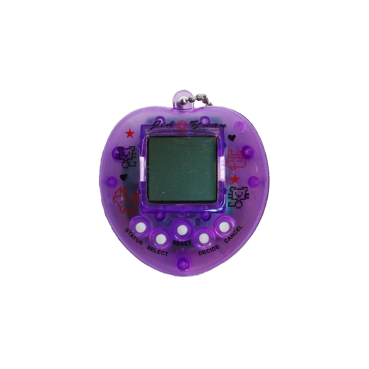 Virtual Pet Toy - Transparent Purple - Store 974 | ستور ٩٧٤