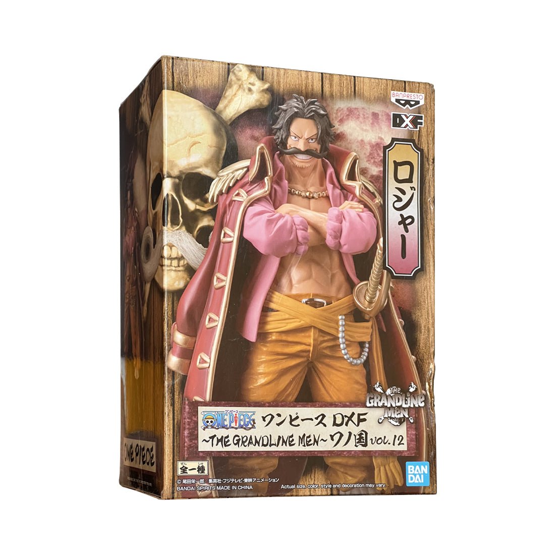 (Pre-Owned) Banpresto One Piece: Gold D. Roger Figure - مجسم مستعمل - Store 974 | ستور ٩٧٤