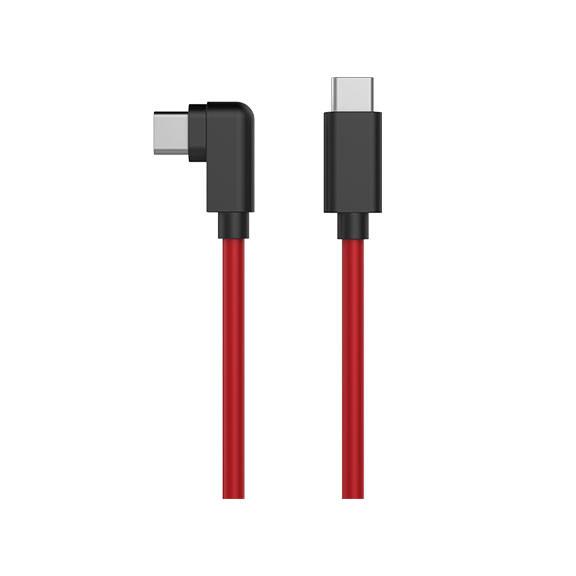 Nubia Type-C to Type-C 5A Cable - Store 974 | ستور ٩٧٤