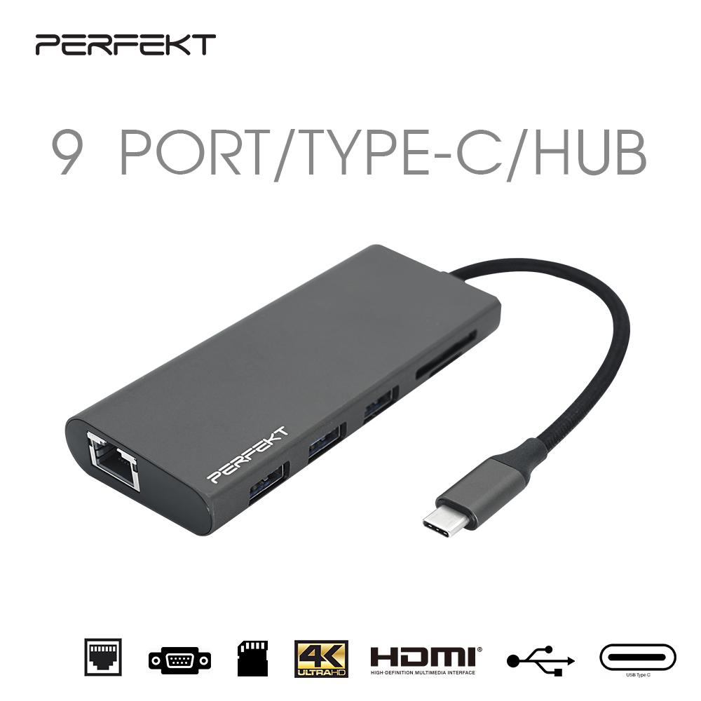 Perfekt USB Hub - 9 Port - Store 974 | ستور ٩٧٤