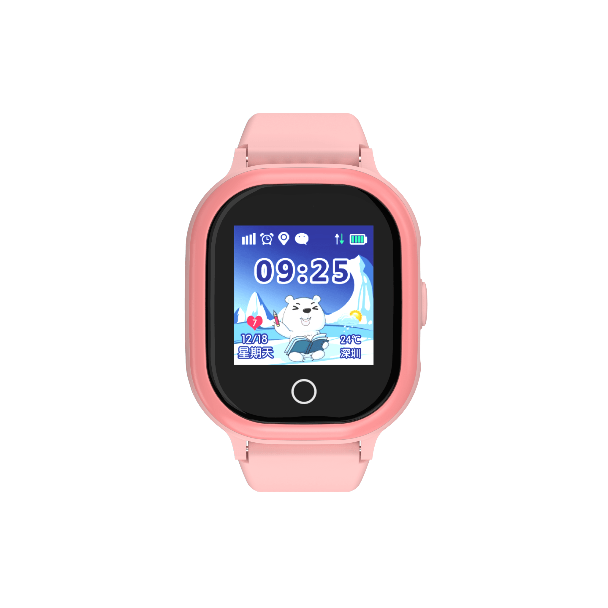 Pogo Kids GPS Watch - Pink - Store 974 | ستور ٩٧٤