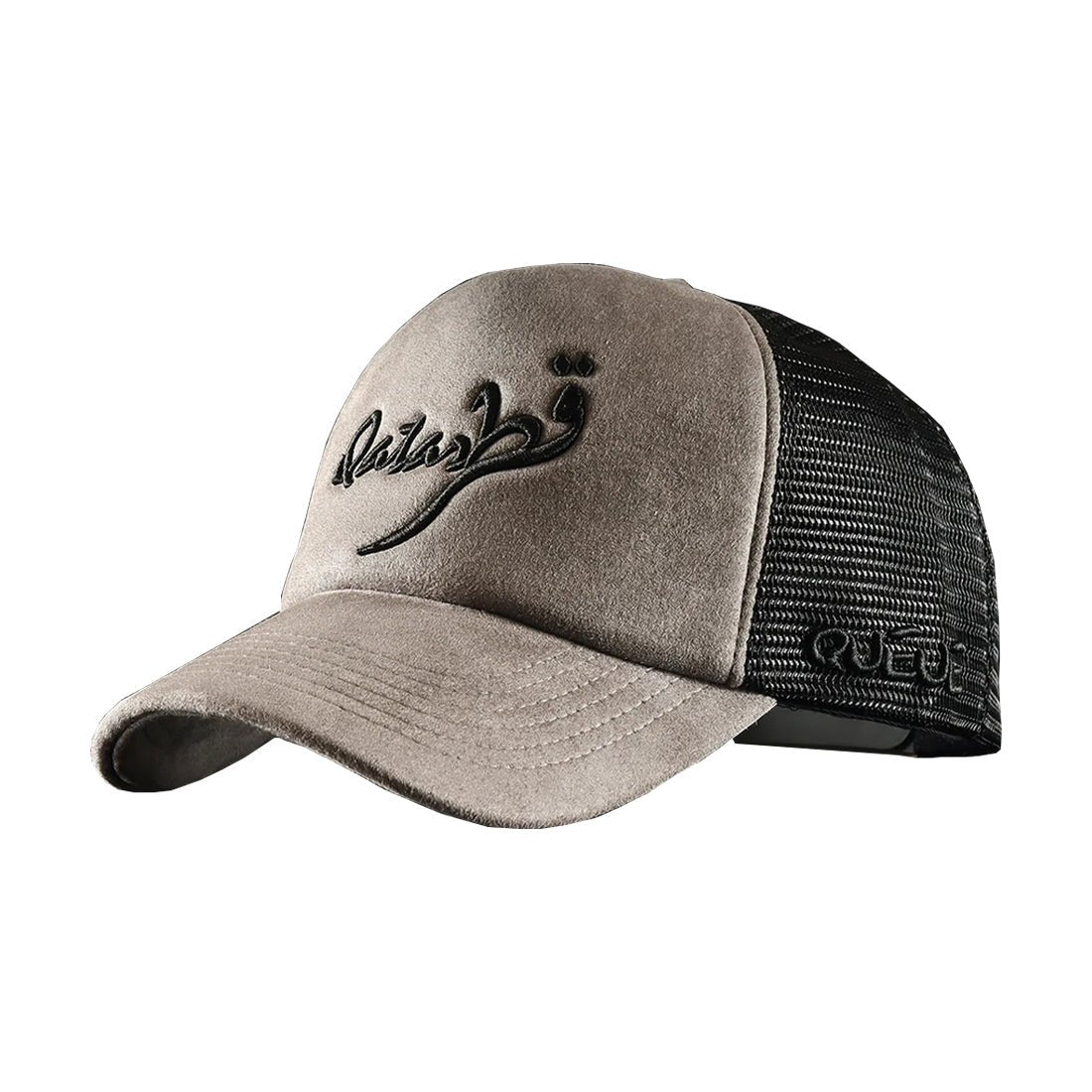 Queue Caps The Queue Cap - Grey - قبعة - Store 974 | ستور ٩٧٤