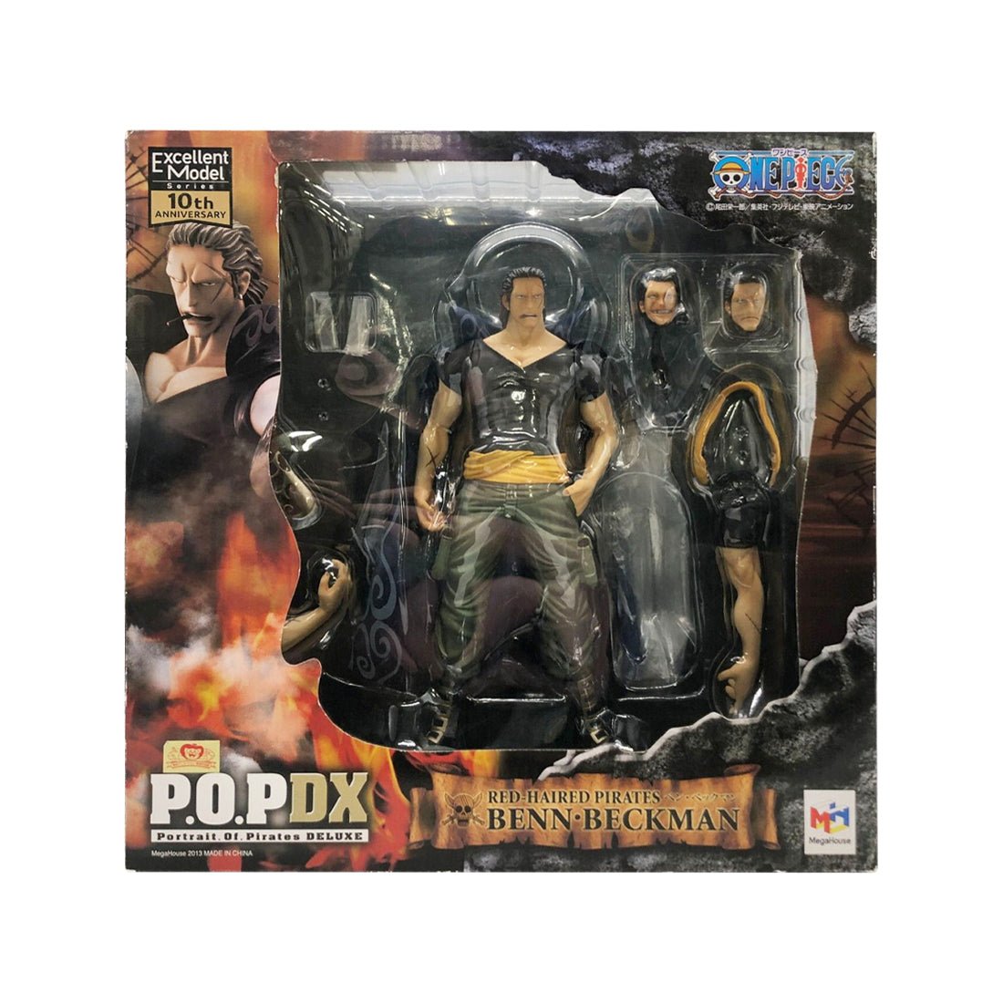 (Pre-Owned) Benn Beckman Figure - مجسم - Store 974 | ستور ٩٧٤