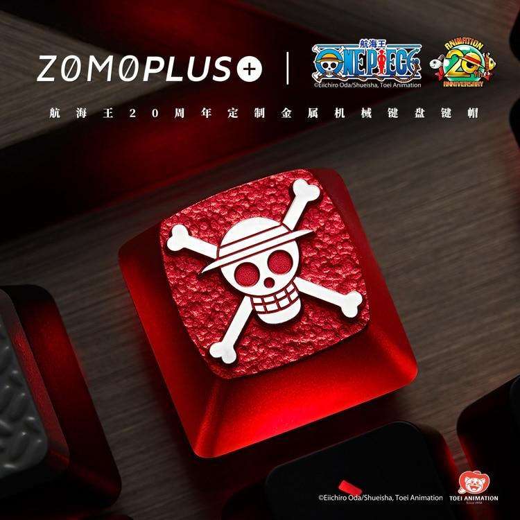 ZOMO Plus Luffy One Piece Artisan Keycap - Store 974 | ستور ٩٧٤